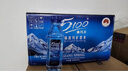 5100西藏冰川矿泉水330ml*24*2箱 天然弱碱性饮用矿泉水 实拍图