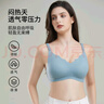 婧麒（JOYNCLEON）孕妇内衣小贝壳零感上开扣无钢圈哺乳防下聚拢怀孕期喂奶文胸 栗子粉【零感】 L 实拍图