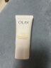 玉兰油（OLAY）[全新升级]30氨基酸表活洁面乳20g试用深层清洁【回购券】 实拍图