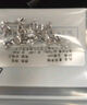 唯一（Winy）999纯银手链生日礼物女士手镯送女朋友老婆实用首饰品 实拍图