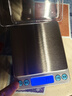 京东京造 电子秤 厨房秤克重称食物秤烘焙家用0.1g/3kg（配4节7号电池） 实拍图
