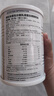 提拉米（TLAMEE）源生高含量含赖氨酸乳铁蛋白儿童调制乳粉  全人群适用 60g 实拍图