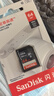 闪迪（SanDisk）64GB SD相机内存卡 C10 拍摄全高清视频 微单/单反数码相机存储卡 坚固耐用 超高性价比 实拍图