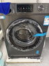 海尔（Haier）滚筒洗衣机全自动 懒人超薄家用10公斤 EG100MATE29S 一级能效 家电国家补贴20% 以旧换新 实拍图