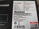 纽曼（Newsmy）【3C认证】Q3汽车应急启动电源搭电宝汽车用12V车载电瓶充电宝摩托车强启户外打火强起10000mAh 实拍图