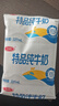 三元特品纯牛奶整箱227ml*16包 枕包 营养早餐伴侣  实拍图