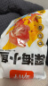 劲仔小鱼仔送礼零食小鱼干 混合口味 500g（约45-50小包） 实拍图