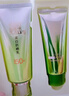 百雀羚（PECHOIN）防晒霜 草本美白隔离防晒乳SPF50+ 防晒黑防水防汗面部护肤化妆品 【新升级防晒套装】防晒 60g +洁面35g 实拍图