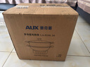 奥克斯（AUX）电炒锅一体多用途锅加深大容量大功率家用加厚304食品级不锈钢多功能电煮锅电蒸锅火锅电热锅 标准款-34cm双笼【推荐6-10人】26L 实拍图