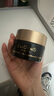EVIDENS DE BEAUTE伊菲丹 精华睡眠面膜50ml夜间保湿修护护肤品生日礼物送女生 实拍图