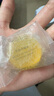半亩花田苦参净螨皂洗手沐浴全身可用男女深层清洁控油面部20g 实拍图