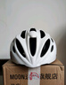 MOON骑行头盔自车行头盔山地公路车男女安全帽通勤骑行装备 白色 L码 实拍图
