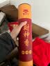 LED电子蜡烛灯长明灯插电供灯佛灯观音财神灯供佛灯烛台佛台灯 7.5寸-双亮(电池/插电) 实拍图