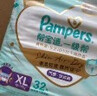 帮宝适【夏天散热王者】一级帮拉拉裤夏季超薄透气2XL50+6片 尿不湿尿裤 实拍图