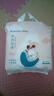 巴布豆（BOBDOG）梦的初语拉拉裤XXXL号28片尿不湿【品牌直供 安心品质】 实拍图