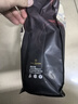 One's Member 香草风味咖啡豆1kg 100%阿拉比卡 浓郁香醇低酸拿铁美式手冲中烘 实拍图