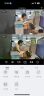 中沃双摄1000万家用智能高清监控摄像头360度无死角带夜视手机远程室内外监控器全景语音家庭云台 实拍图