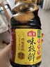 海天 生抽酱油【特级酱油 味极鲜系列】1.9L 原粒黄豆 炒菜凉拌调味品 实拍图