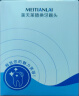 美天莱适配华为力博得电动牙刷头Lebooo优漾星钻2S/LBT-203532A通用替换 6支 【通用华为力博得全系】升级款清洁型刷头白色 实拍图
