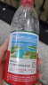 农夫山泉 饮用水 饮用天然水550ml*24瓶 整箱装 塑膜 随机发货 实拍图