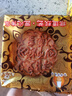 郭师傅月饼 叉烧皇五仁月饼广式传统伍仁月饼礼盒中秋节送礼酥皮团购 叉烧皇月饼750g 实拍图