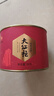 八马茶业乌龙茶小圆罐武夷岩茶大红袍一级50g中火罐装 茶叶自己喝 实拍图