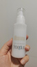 芙丽芳丝（Freeplus）乳液补水保湿清爽护肤男女士100ml 实拍图