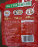 乌江榨菜 佐餐轻盐咸菜  清香口感 清淡榨菜丝 30g*10袋（量贩装）  实拍图