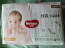 好奇小森林拉拉裤 心钻装纸尿裤 超薄透气新生儿尿不湿 小森林纸尿裤NB66片(5kg以下) 实拍图