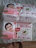 好奇（Huggies）铂金装纸尿裤S96片(4-8kg)新生儿小号婴儿尿不湿小桃裤裸感超薄 实拍图