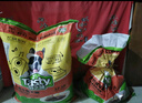 好之味牛肉味玉米小麦亚麻籽大型犬成犬通用狗粮20kg金毛萨摩耶拉布拉多 实拍图