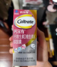 钙尔奇铂金液体钙片120粒 钙片成人女士中老年补钙 维生素D端午节礼物 实拍图
