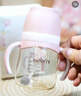 欧贝妮婴儿宝宝ppsu奶瓶大口径仿母乳防胀气奶嘴奶瓶6个月-3岁 实拍图