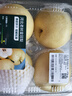 【产地直采】河北老树皇冠梨4粒 约1.2kg 实拍图