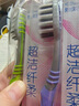 高露洁（Colgate）纤柔备长炭软毛牙刷 5支 超细软毛 深层洁齿 京东自营 实拍图
