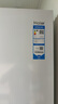 海尔（Haier）510升法式多门电冰箱大容量白色一级能效变频风冷无霜除菌电冰箱BCD-510WGHFD59WVU1国家补贴20% 实拍图
