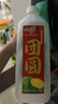 味全【孟子义同款】每日C葡萄汁 1600ml 100%果汁 冷藏果蔬汁饮料  实拍图