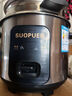 SUBOAER苏泊电饭煲家用304不锈钢0涂层电饭锅5L大容量微压蒸煮一体饭粥多功能锅智能预约老款电饭锅 3L 加厚304内胆+不锈钢蒸笼【2-4人使用】 实拍图
