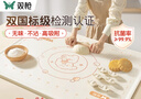 双枪（Suncha）硅胶揉面垫食品级擀面垫70*50 和面板烘焙案板超大升级加厚4件套 实拍图