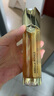 娇兰（Guerlain）帝皇蜂姿双效精华50ml保湿修护紧致抗皱护肤品礼盒生日礼物送女友 实拍图