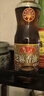 鲁花 食用油 物理压榨 芝麻香油（凉拌 调味 烹饪 火锅） 350ml 实拍图