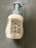贝亲（Pigeon）洗发水沐浴露  新生儿宝宝用 水三角婴儿洗发沐浴二合一 500ml 实拍图