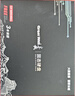 长城（Great Wall) 240GB SSD固态硬盘 SATA3.0接口 读速520MB/S台式机/笔记本通用 GW520系列 实拍图