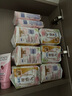 苏菲日夜用旅行试用装（贵族棉25cm2片*3+超熟睡安心裤L码1条*2） 实拍图