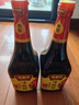 味事达 味极鲜系列 生抽酱油【特级酱油】760ml点蘸凉拌酿造酱油 实拍图