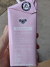 纽仕兰（Theland）专注儿童成长纯牛奶A2β-酪蛋白原生高钙100%生牛乳200ml*24盒粉 实拍图