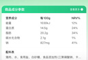 荷美尔（Hormel）经典香煎培根120g/袋*5 冷冻食品 培根切片 儿童早餐火锅烧烤食材 实拍图