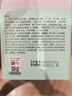 嘉媚乐（CAMENAE）大白泥美白祛斑面膜涂抹式清洁补水淡斑泥膜 220g 实拍图