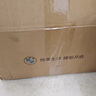 宝马（BMW）官方原厂全合成汽机油未装配GPF发动机润滑油 5W30/0W30/0W20 5W-30 5L（适用装配GPF车辆） 实拍图