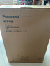 松下净水器净饮一体机滤芯适用TK-AD59C\TK-AD69T专用滤芯（CF+RO）TK-LD01-R+TK-LD01-C滤芯两只装 实拍图